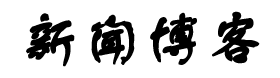 阿巴尧省源洲龙猫